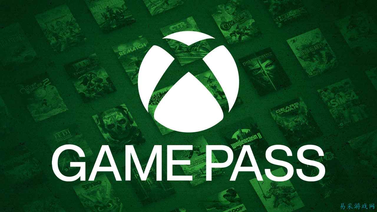 微软下调 Xbox Game Pass Ultimate 订阅价格