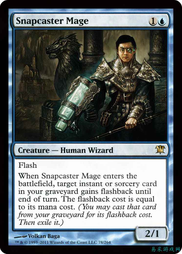 《万智牌：旅法师对决》Reality Fracture 泄露暗示了 Chandra 和 Snapcaster Mage 的异画版本