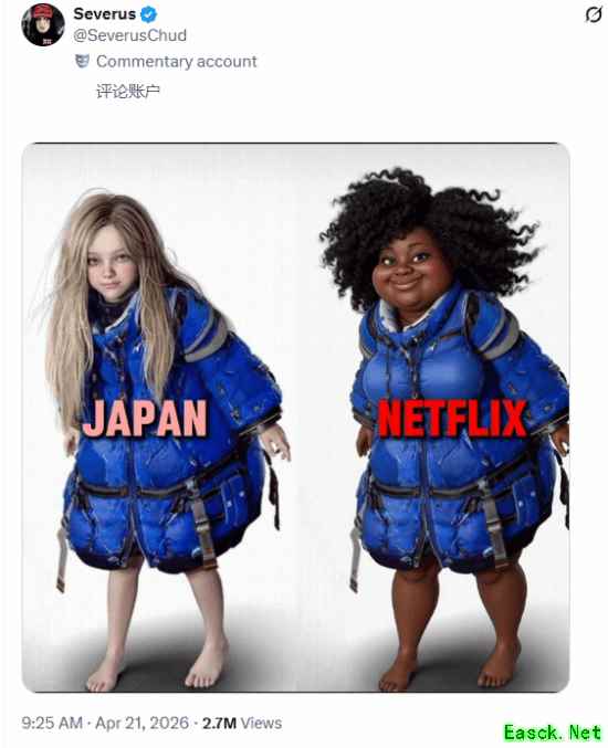 辣眼睛！政治正确版卡普空小萝莉引发玩家热议