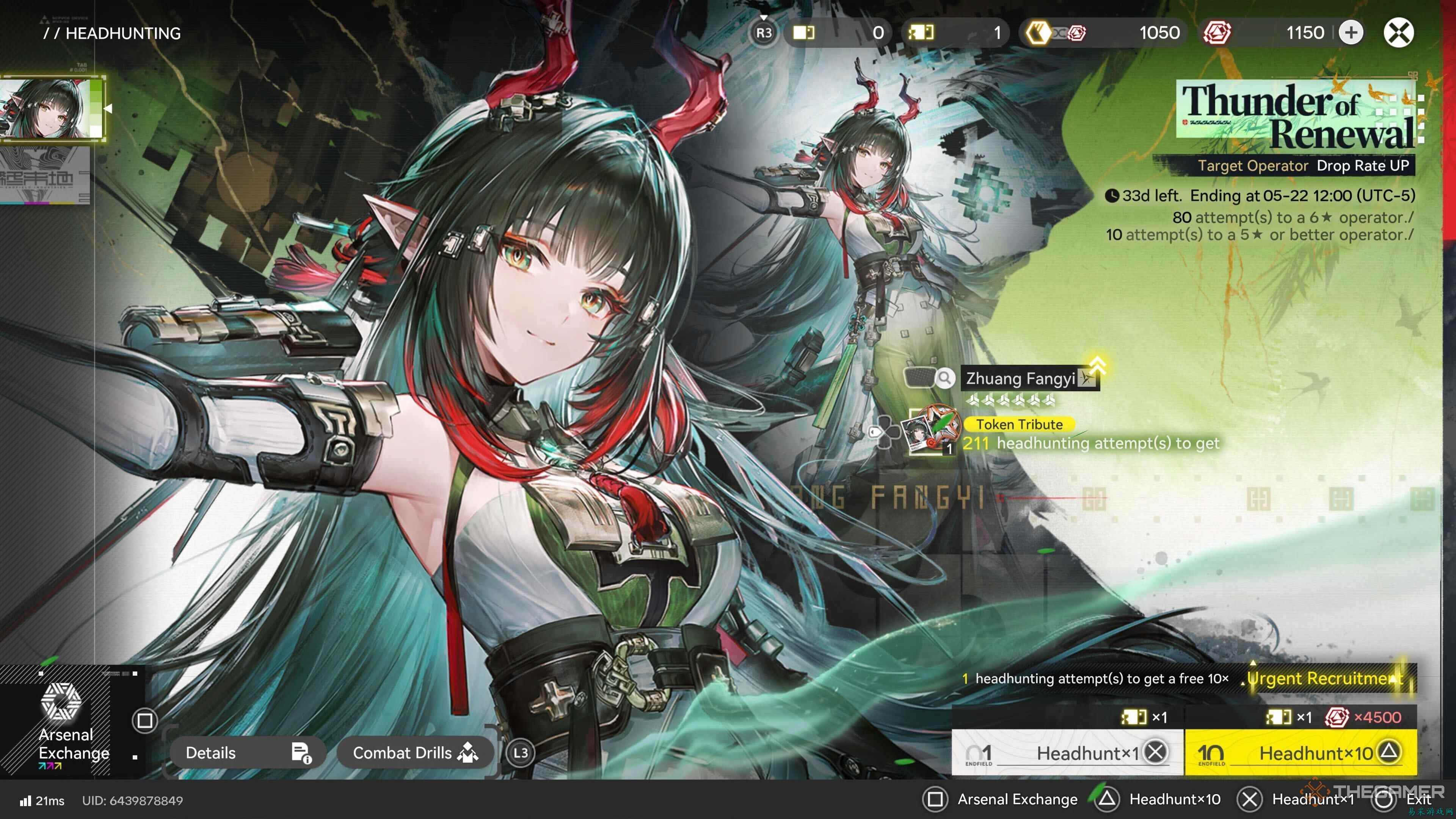 《Arknights: Endfield》中庄方义的最佳配装、武器及队伍搭配建议