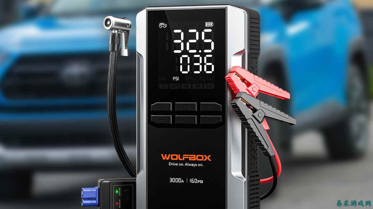 Wolfbox 四合一无线汽车应急启动电源、充气泵、充电宝及手电筒立减 50%