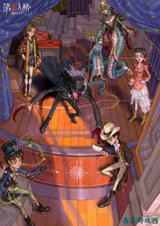 星光汇聚，闪耀舞台《第五人格》演绎之星活动即将开启