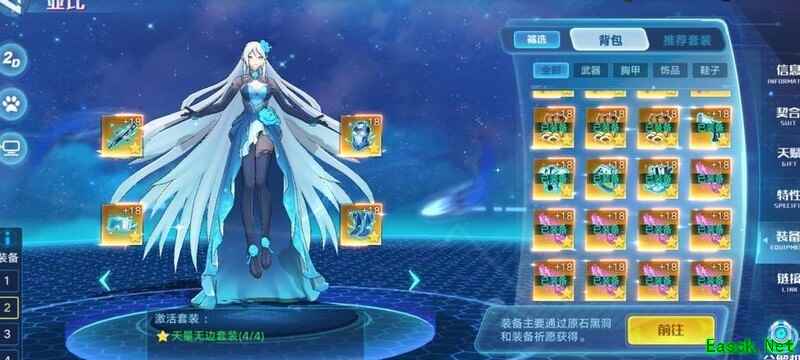 奥拉星竞技场六大毒瘤解析