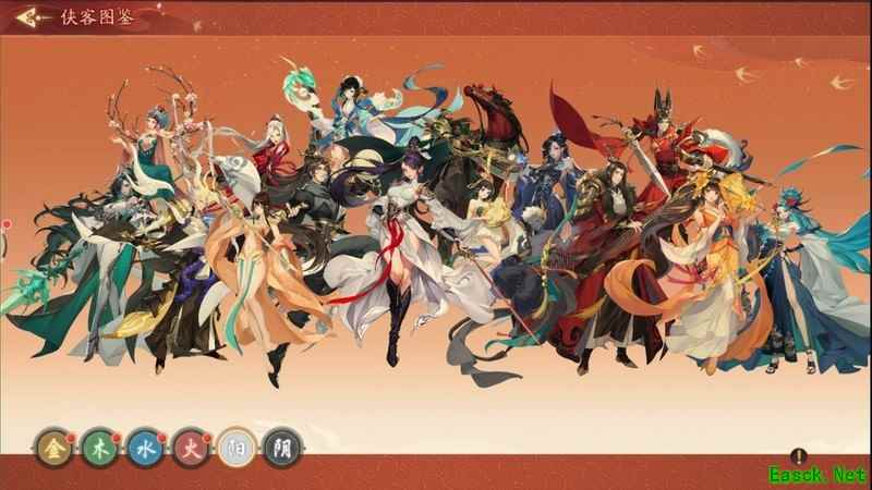 锦绣江湖阳系侠客养成攻略