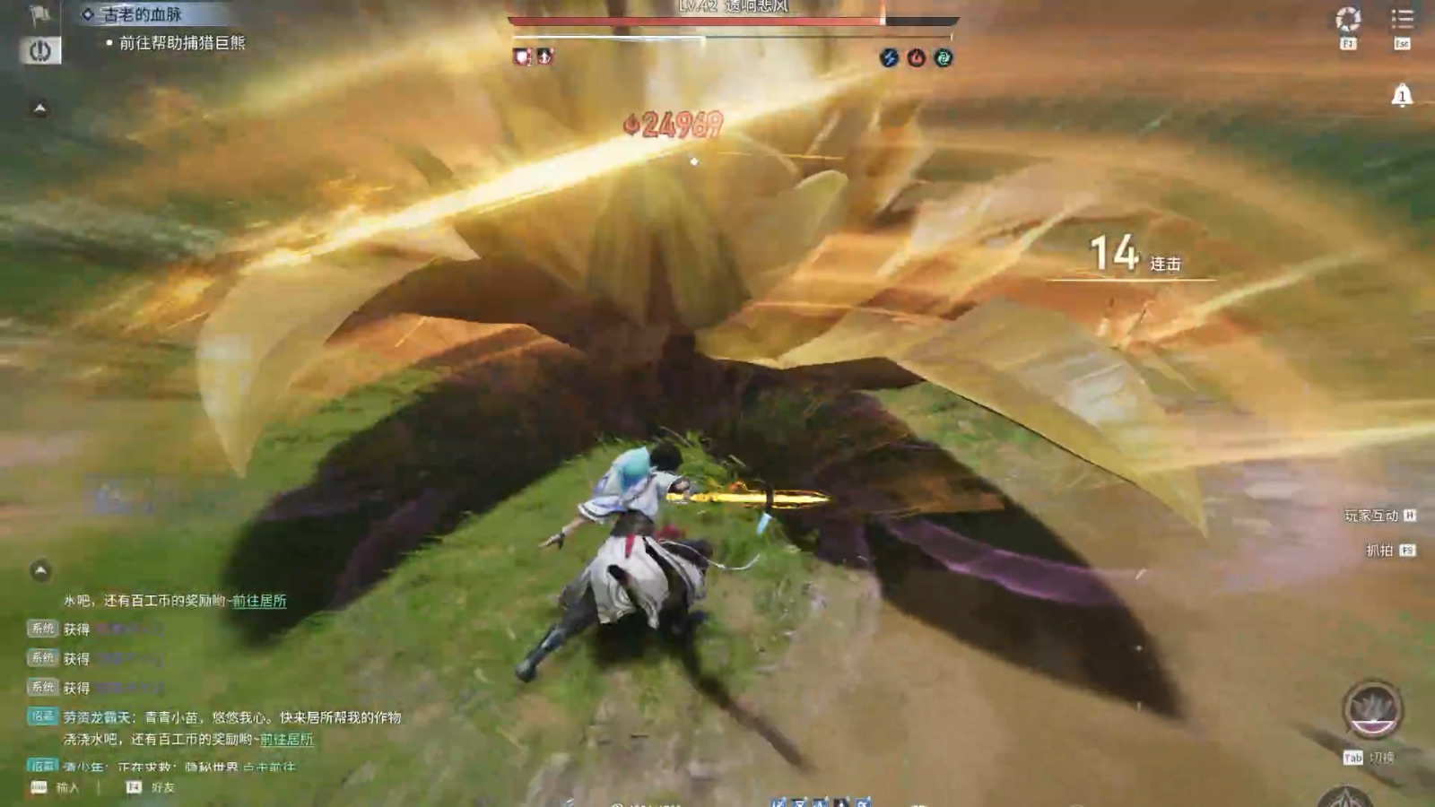 王者荣耀世界遗响悲风逃课攻略