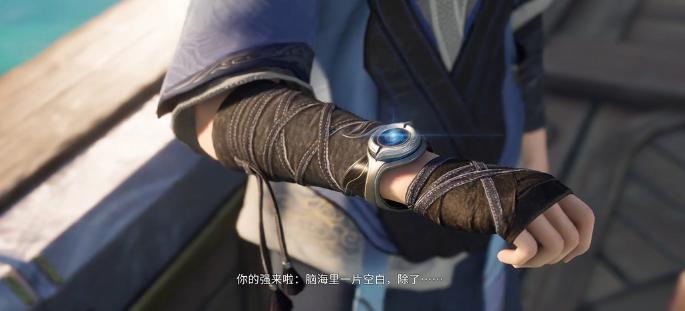 王者荣耀世界手环等级提升方法