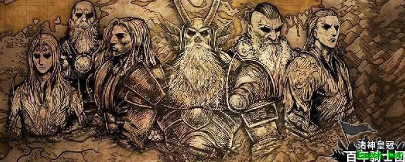 诸神皇冠刺客转职需力量吗