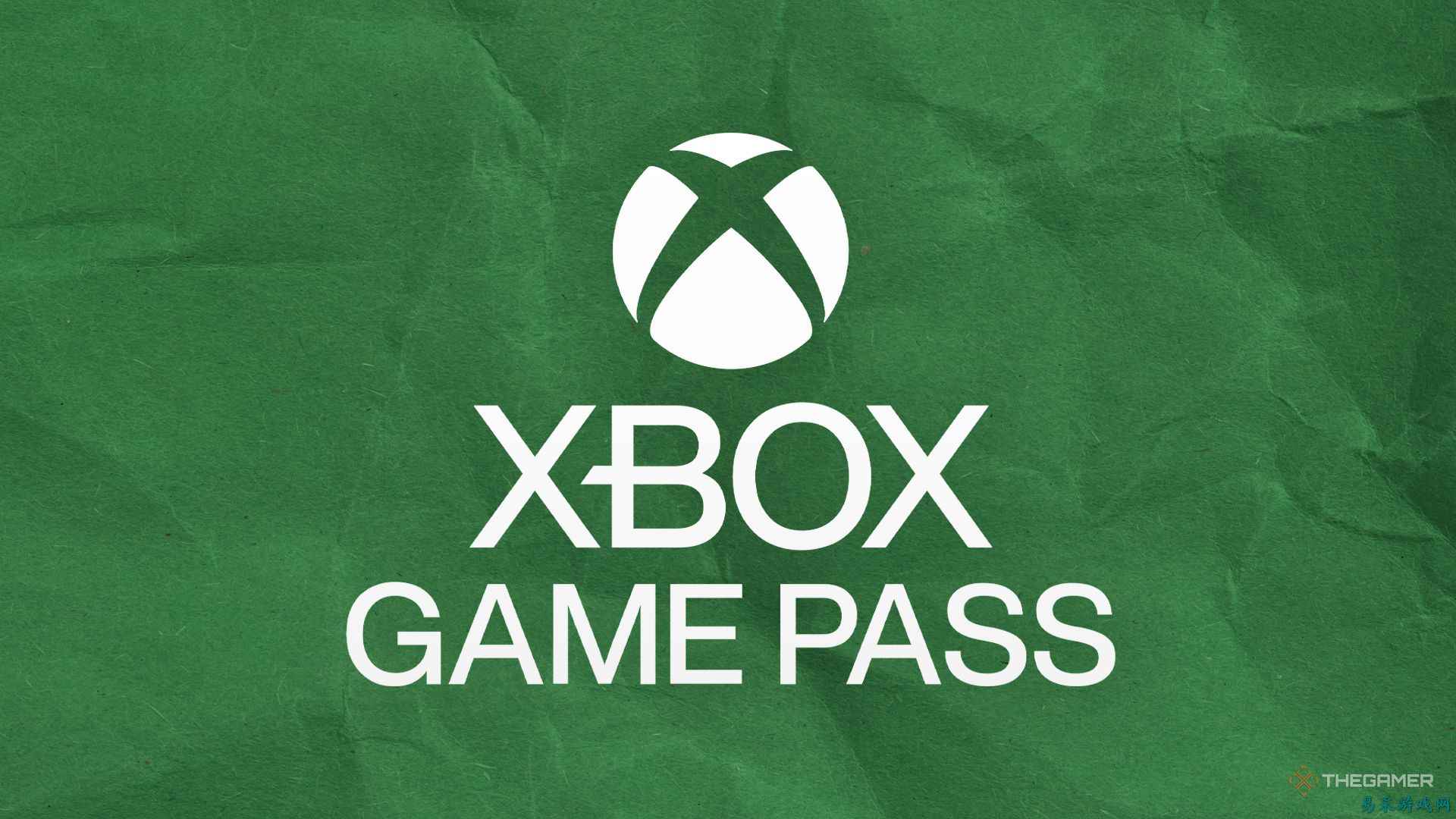 据报道，Xbox 正计划推出可定制的 Game Pass 服务