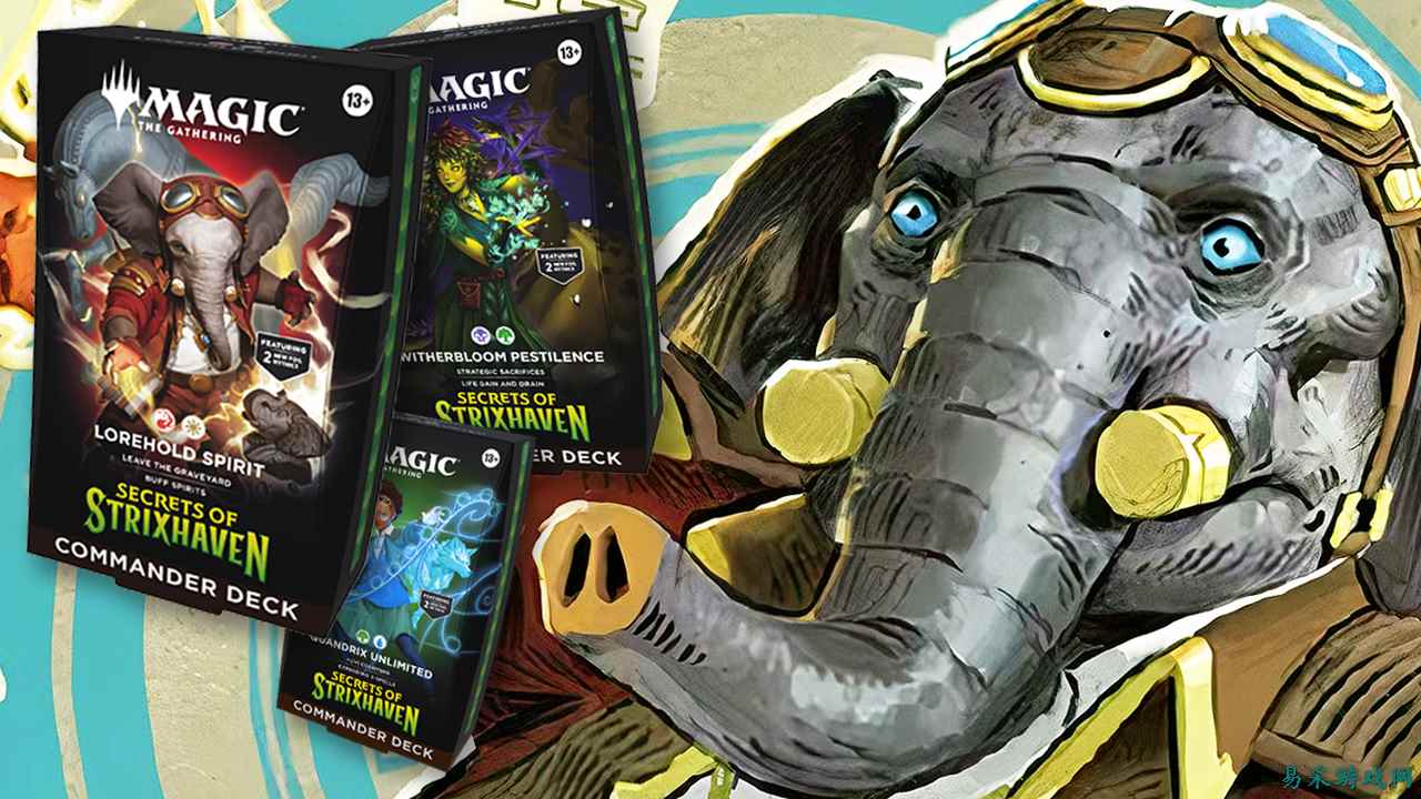 极难寻觅的《Secrets of Strixhaven》万智牌：旅法师对决 指挥官套牌终于补货了