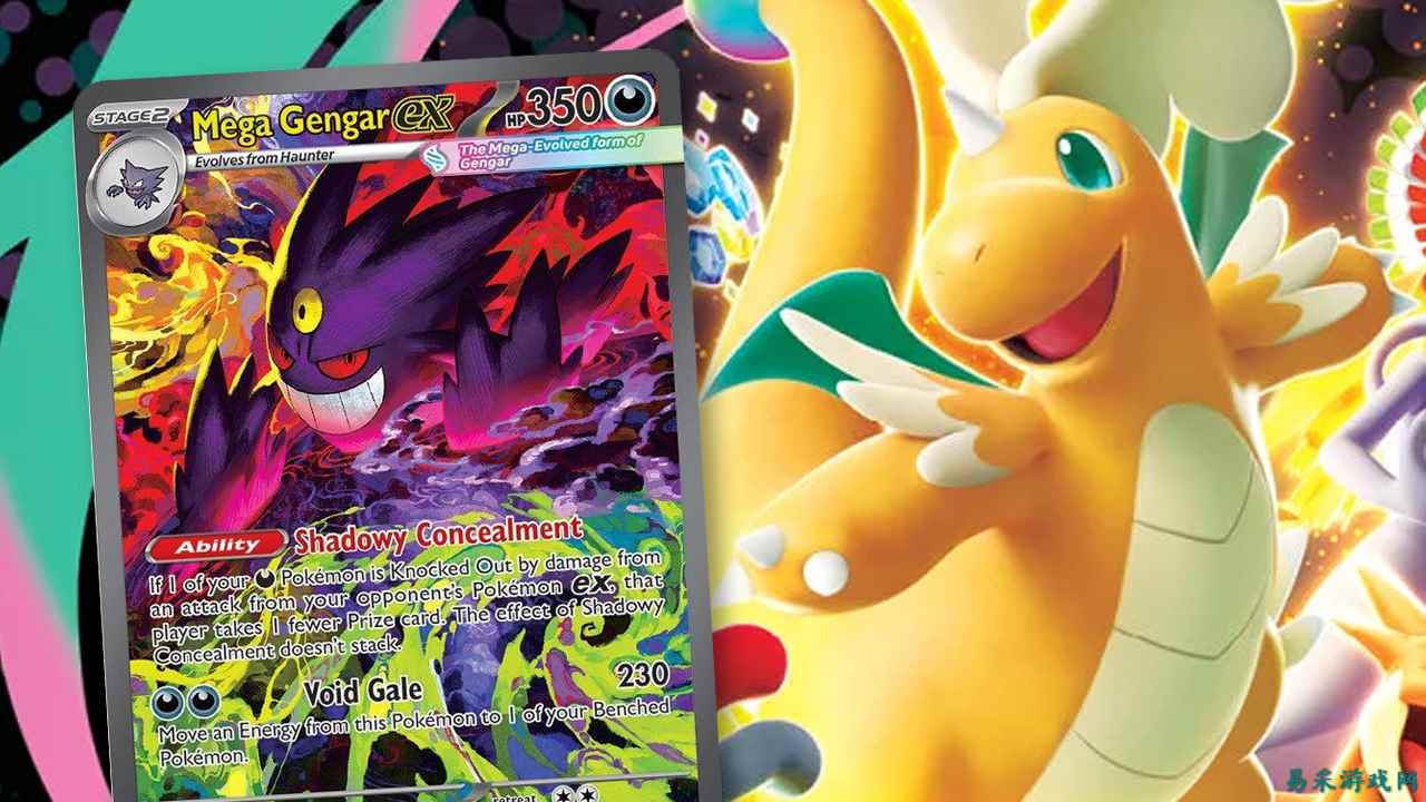 我们该如何解决 Pokémon TCG 中持续不断的 Ascended Heroes 价格危机？