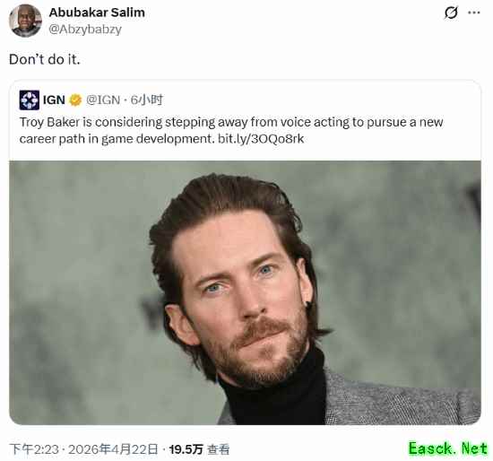 《美末》"乔尔"想做游戏被泼冷水：全行业裁员你疯了?