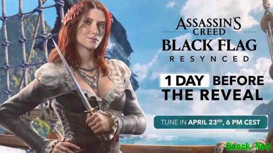 刺客信条4：黑旗重制版安妮·伯尼形象引争议，体型调整引发玩家两极讨论