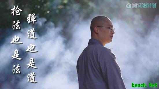 华严法师以电竞为镜：二十年修行者谈游戏中的佛法心性修炼