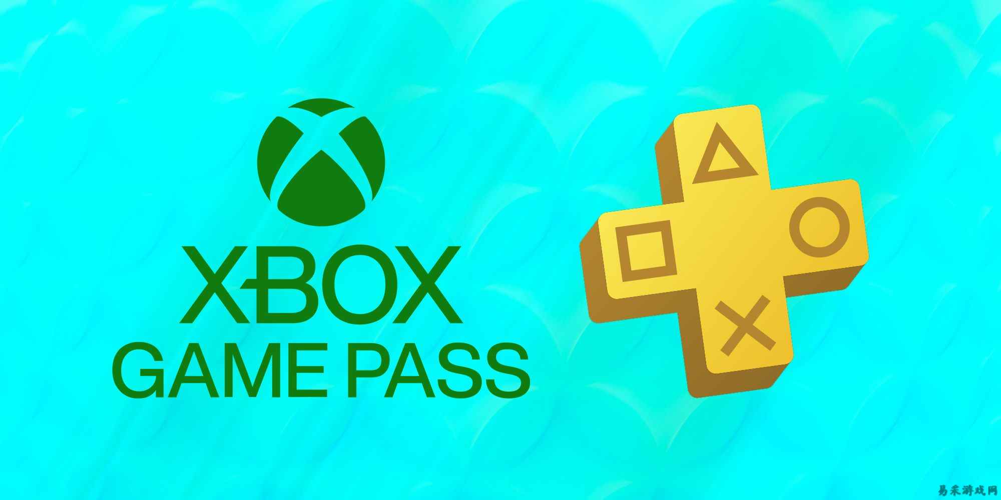Xbox Game Pass 降价引发与 PS Plus 的新一轮对比