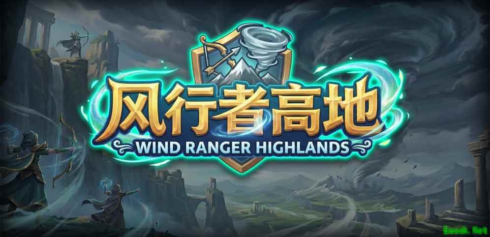 风行者高地与不靠谱的羁绊：双原创生存地图重塑策略构筑自由