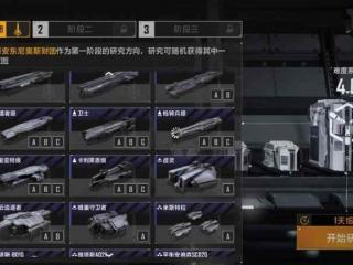 索尼否认PC策略转向，吉田修平力挺跨平台拓展价值