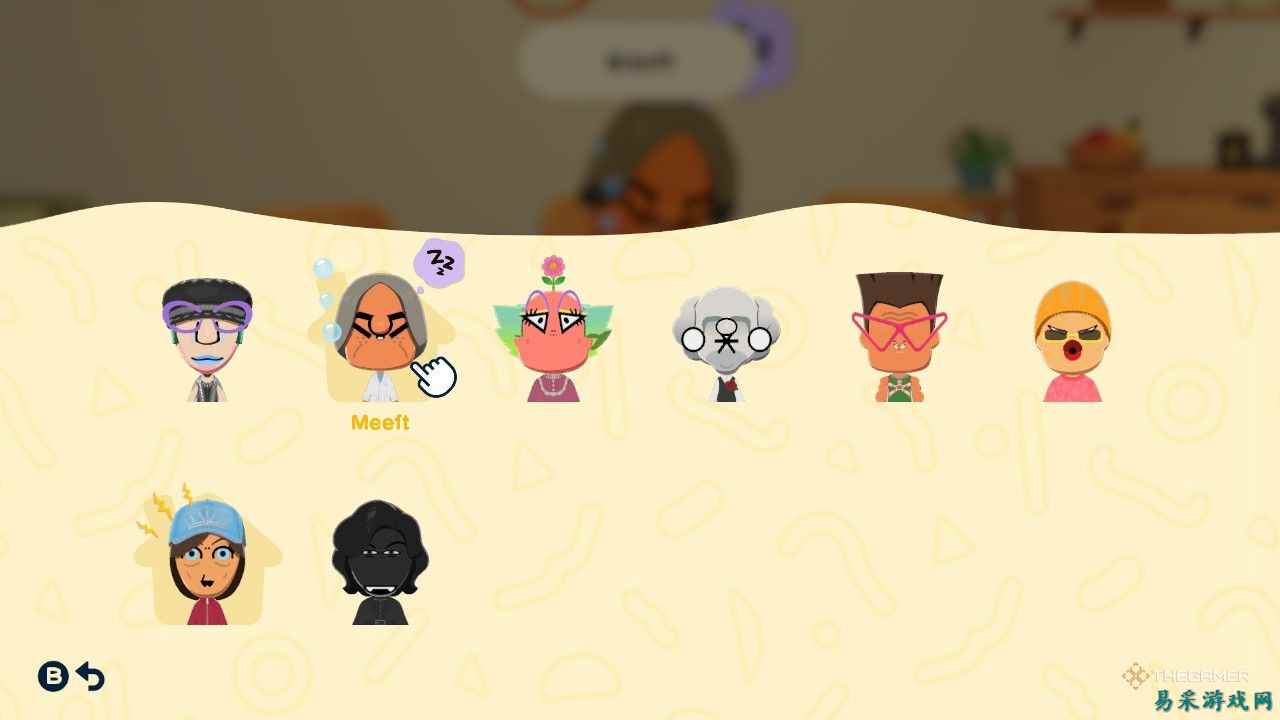 《Tomodachi Life: Living The Dream》中所有烦恼问题的解决方法及达成指南