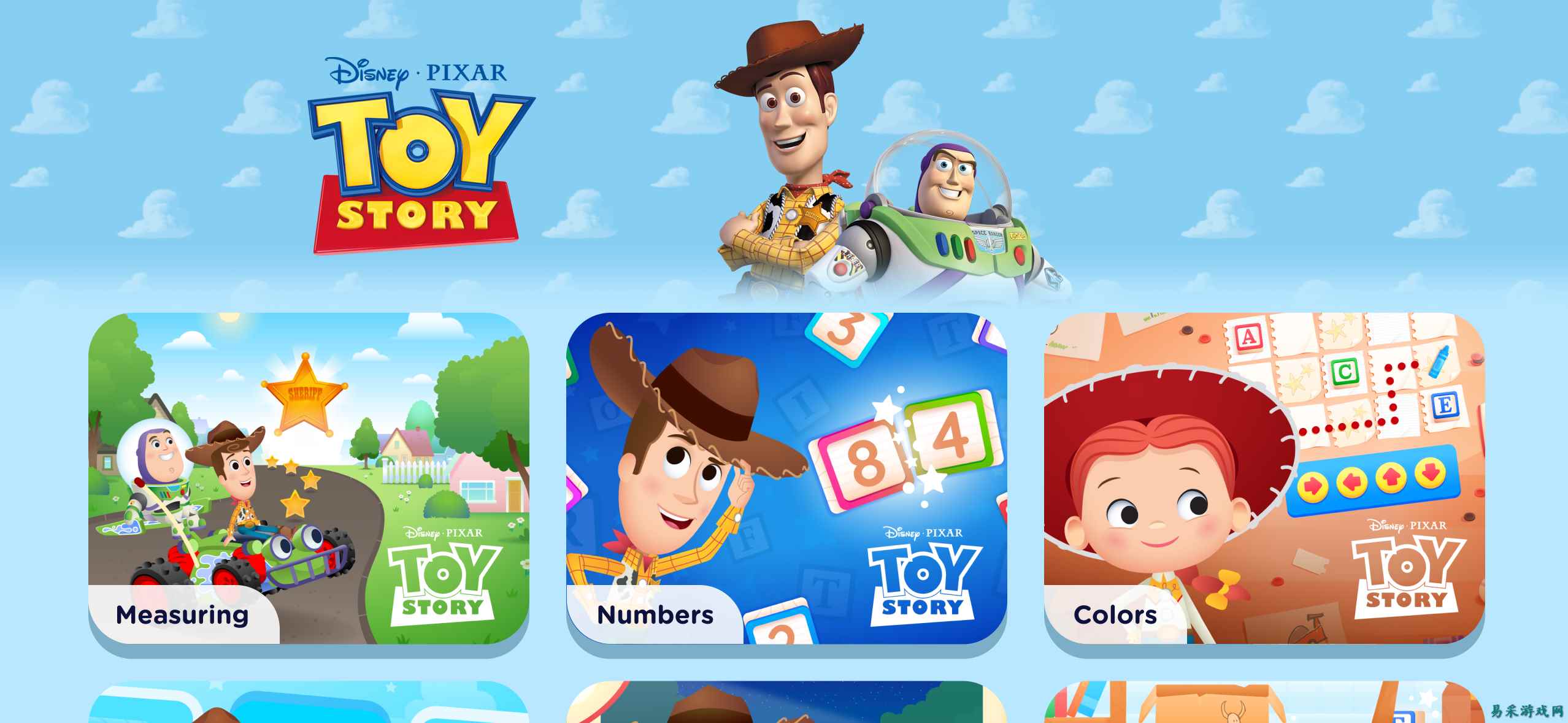 《Toy Story》即将登陆 Lingokids，该应用正加速引入 Disney、Marvel 和 Star Wars 相关内容