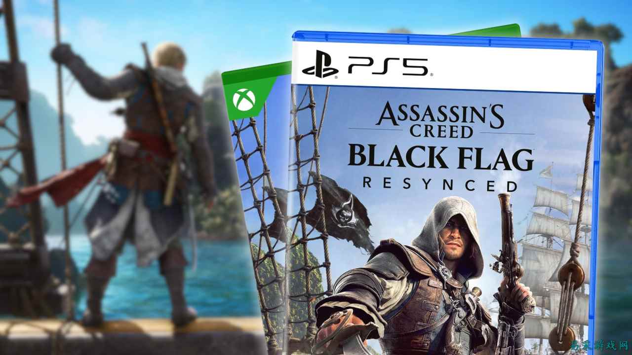 《刺客信条：影 Black Flag Resynced》：各版本内容一览