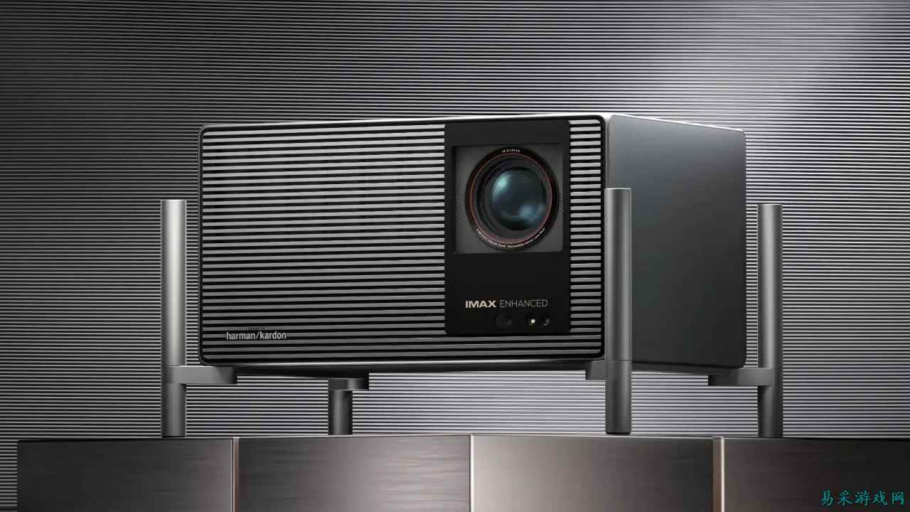 极米（XGIMI）新款旗舰 Titan Noir 4K 投影仪在 Kickstarter 开启众筹，支持者可享五折优惠
