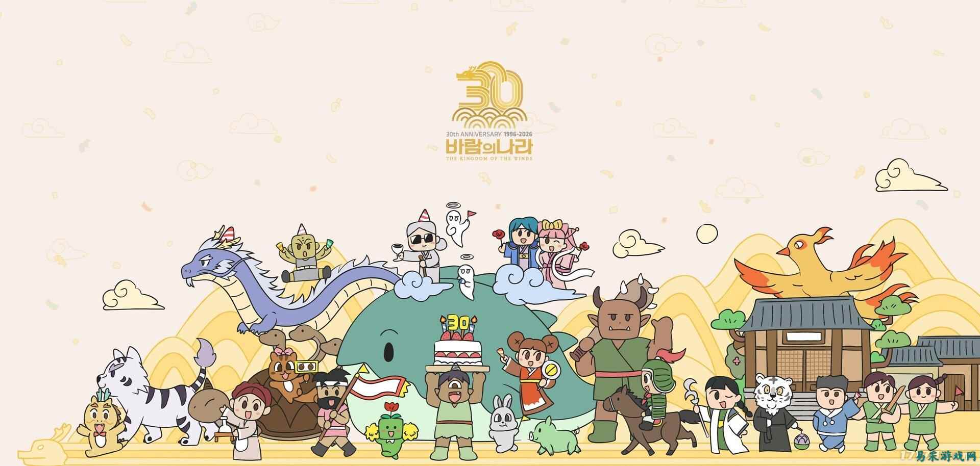 《风之国度》续作开发启动 支持单人及小规模组队游戏