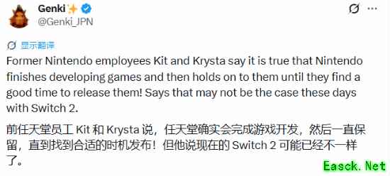 任天堂游戏储备库机制揭秘：Switch时代延寿利器，新主机时代面临挑战