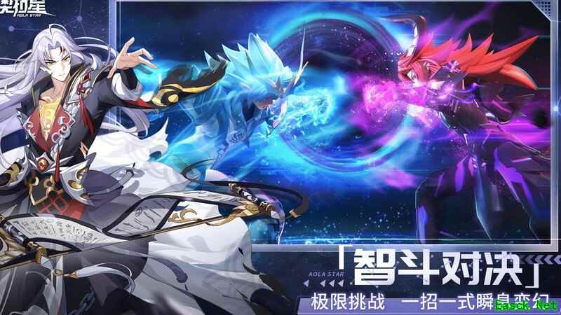 奥拉星晶石宠获取攻略