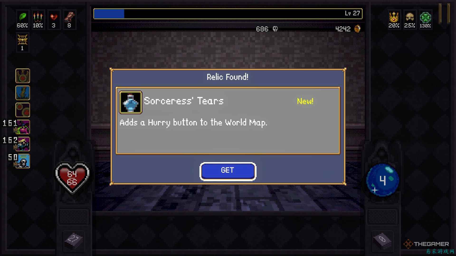 《Vampire Crawlers》全遗物收集位置指南