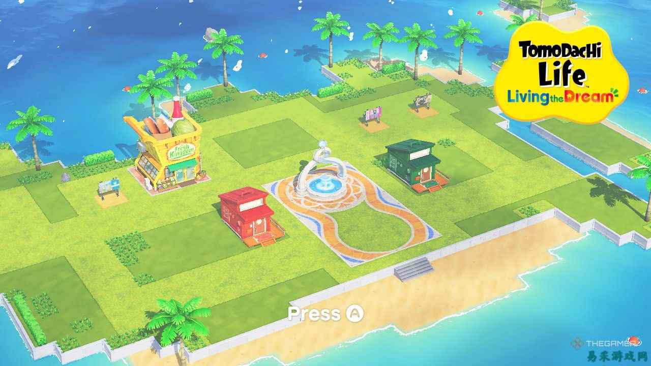 《Tomodachi Life: Living the Dream》中所有建筑及其功能一览
