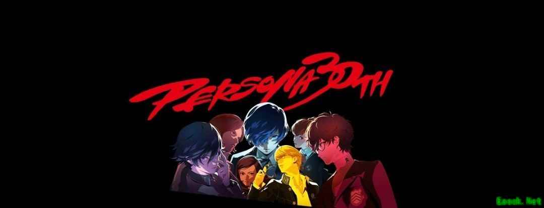 世嘉Steam开启女神异闻录30周年特惠，全系列正传及外传大幅折扣