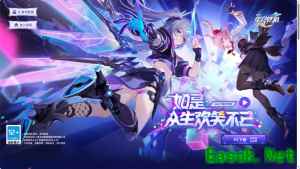 《崩坏:星穹铁道》周年庆4.2版本免下载畅玩 不吃配置要求,不占内存