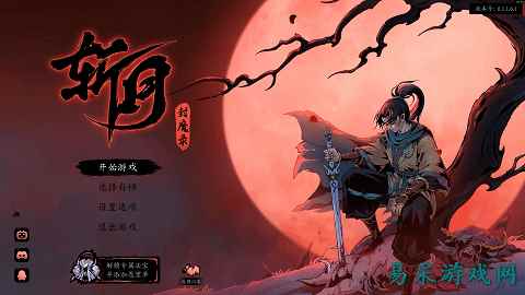 暗黑神话动作肉鸽《斩月封魔录》Steam测试将于4月27日开启