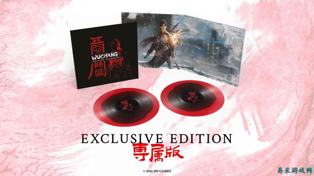 最后的波纹 《明末：渊虚之羽》原声黑胶唱片开启预购