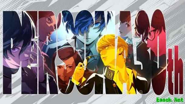 ATLUS全系史低开启：P5R仅53.6元，多款神作同步折扣