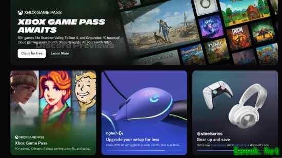 Xbox与Discord深度合作推出免费云游戏订阅服务