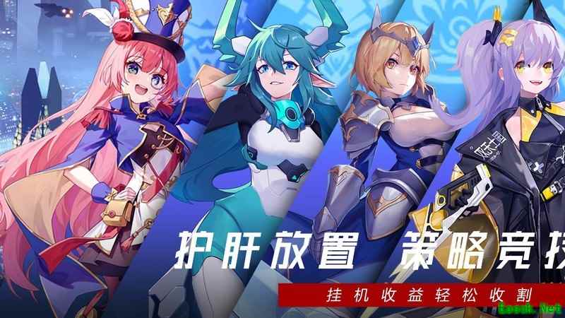 双生幻想兽族探员培养指南