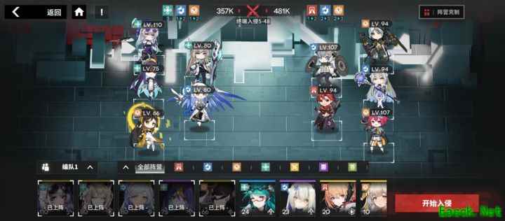 行界0氪玩家通关心得