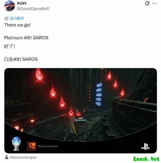 沙罗周期未发售即被玩家速通全奖杯，25小时斩获白金