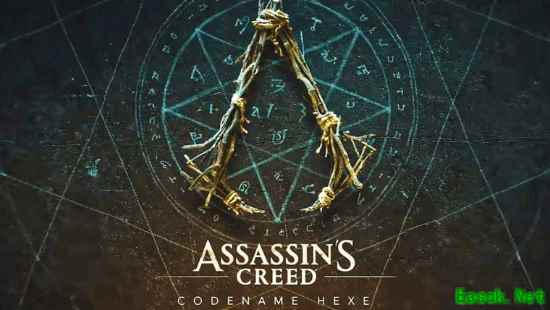 刺客信条：HEXE取消魔法设定，回归写实历史风格