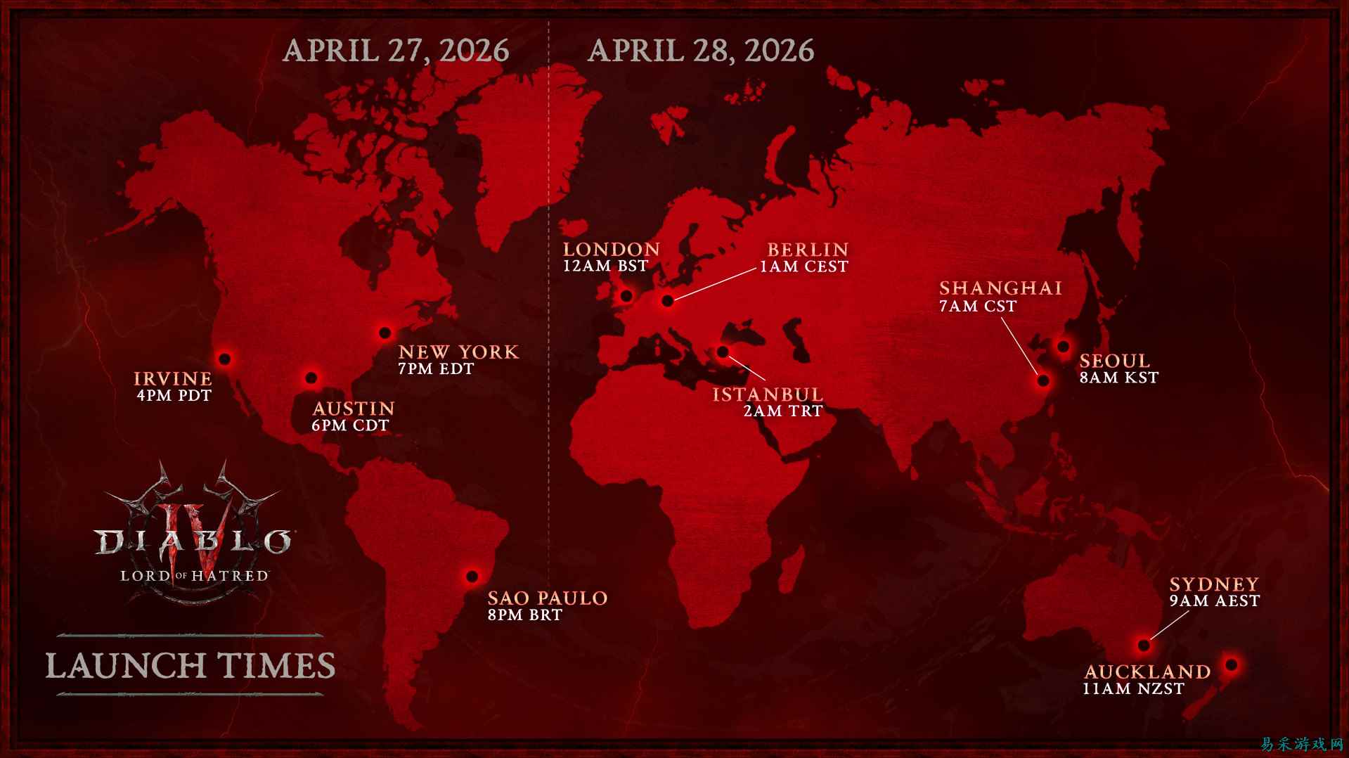 《暗黑4：憎恨之王》4月28日全球同步上线，国服本体限时免费领取