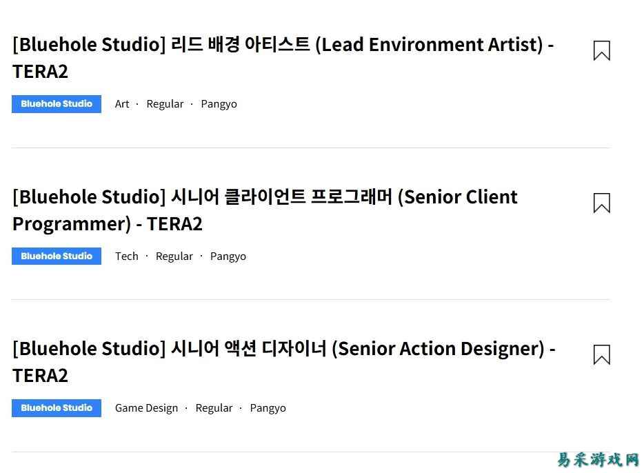 《TERA2》确认开发！蓝洞工作室正在招聘核心岗位