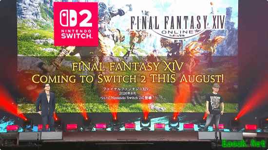 最终幻想14登陆Switch 2：2026年8月发售，免会员、跨平台继承、首订五折