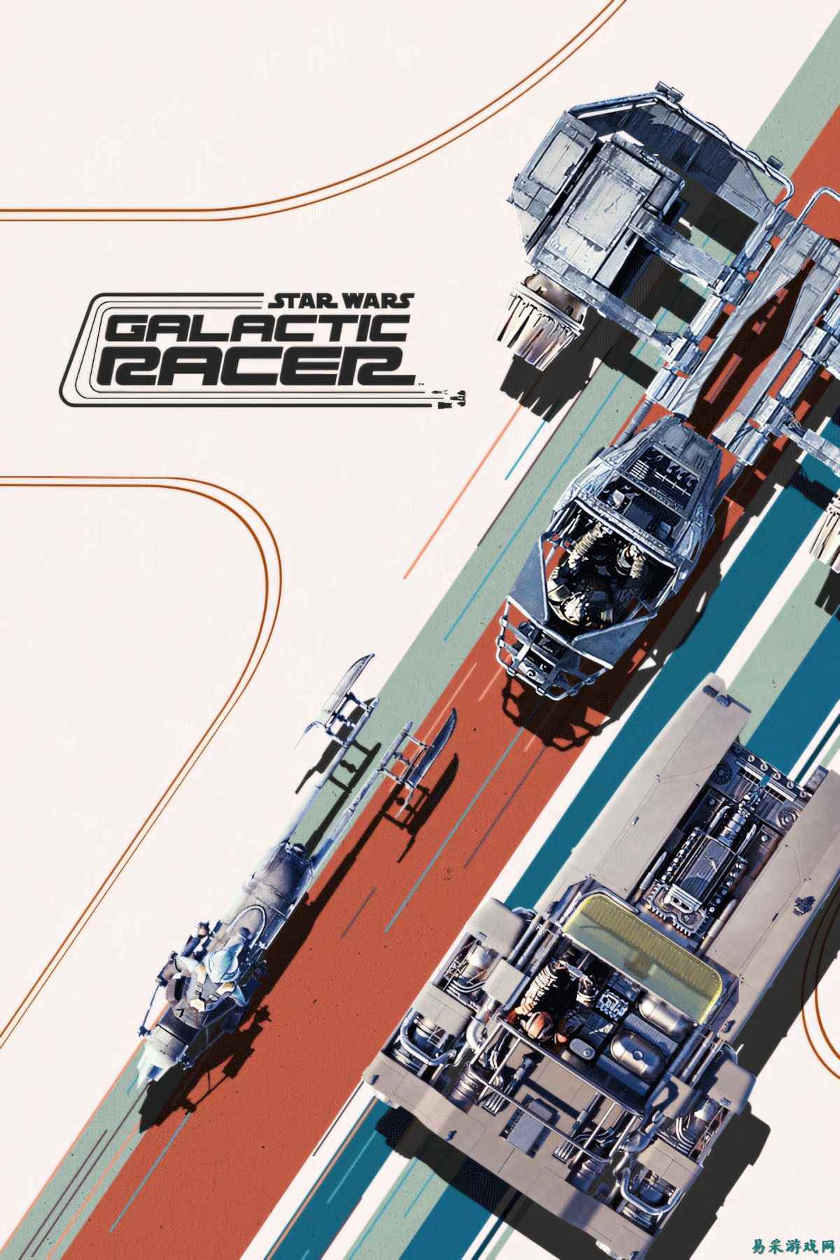 《Star Wars: Galactic Racer》发售日期在Steam意外泄露