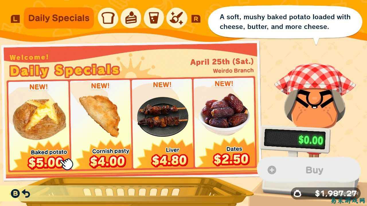 《Tomodachi Life: Living The Dream》中所有食物一览