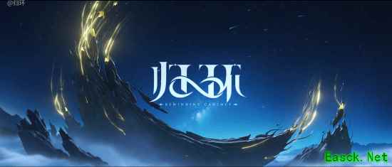 腾讯超酷二次元新游新PV首曝 多结局分支策略RPG