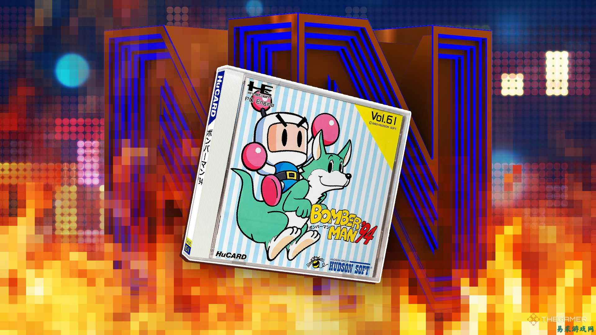 世嘉推出“Sega Universe”计划