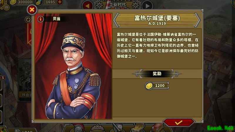 欧陆战争5：帝国富热尔城堡通关攻略