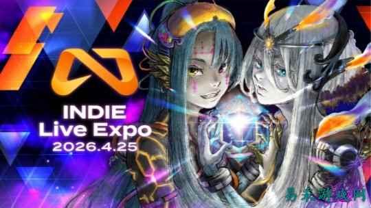 INDIE Live Expo于4月25日举办  首发9款新作，超200款独立游戏亮相