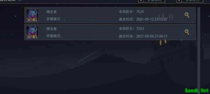 恶魔秘境：梦魇模式轻松通关