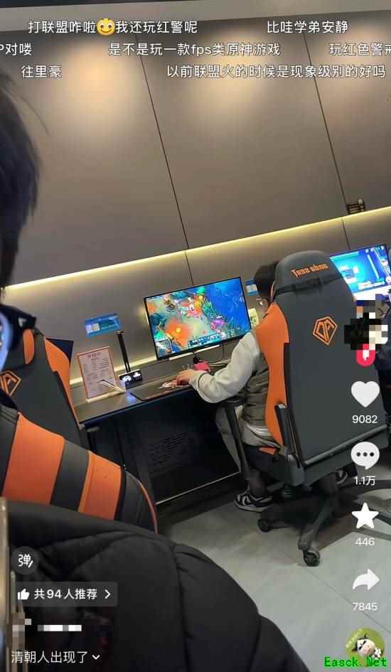 瓦学弟摊上事了!调侃LOL玩家"清朝人"评论区惨遭爆破